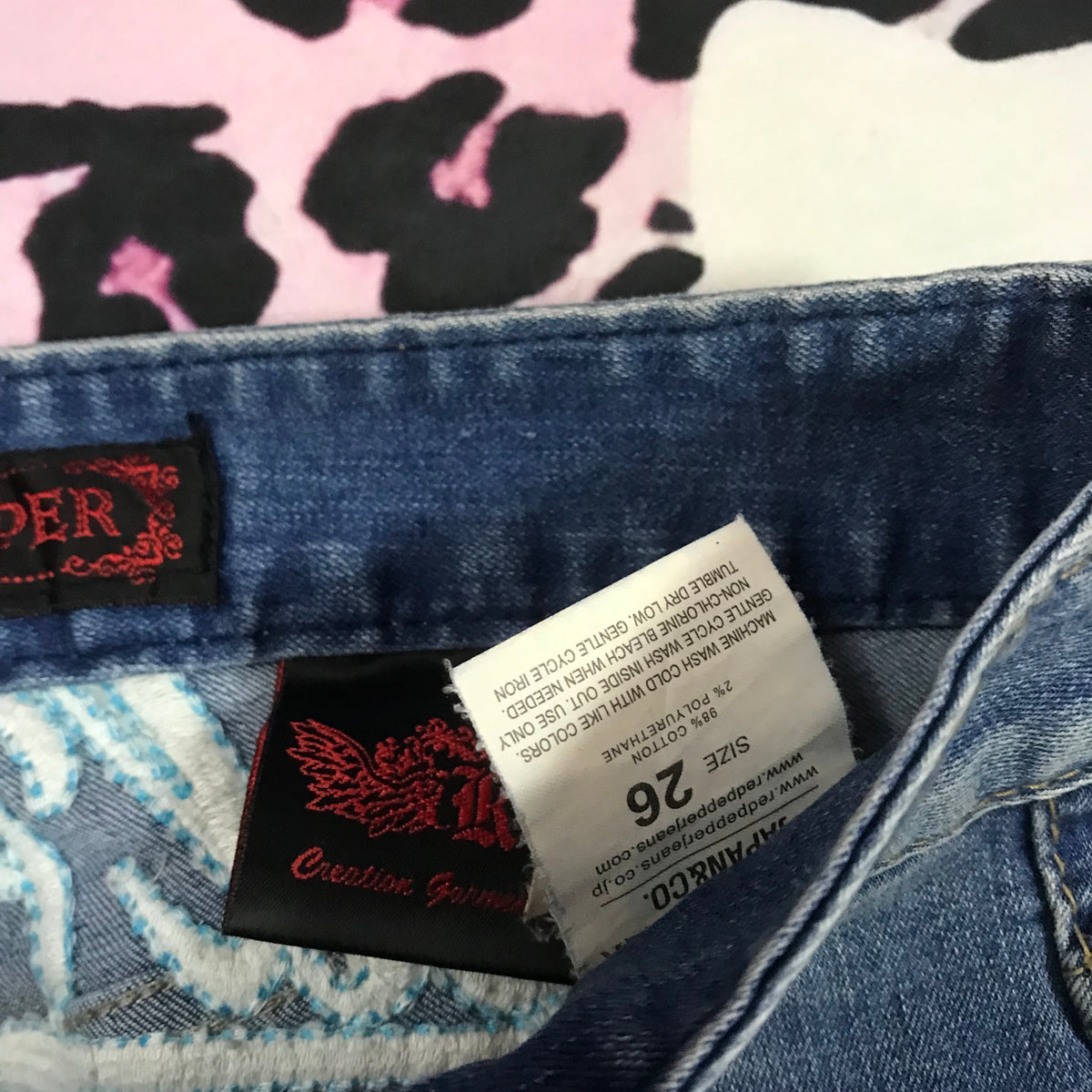 Red Pepper RARE leopard butterfly jeans