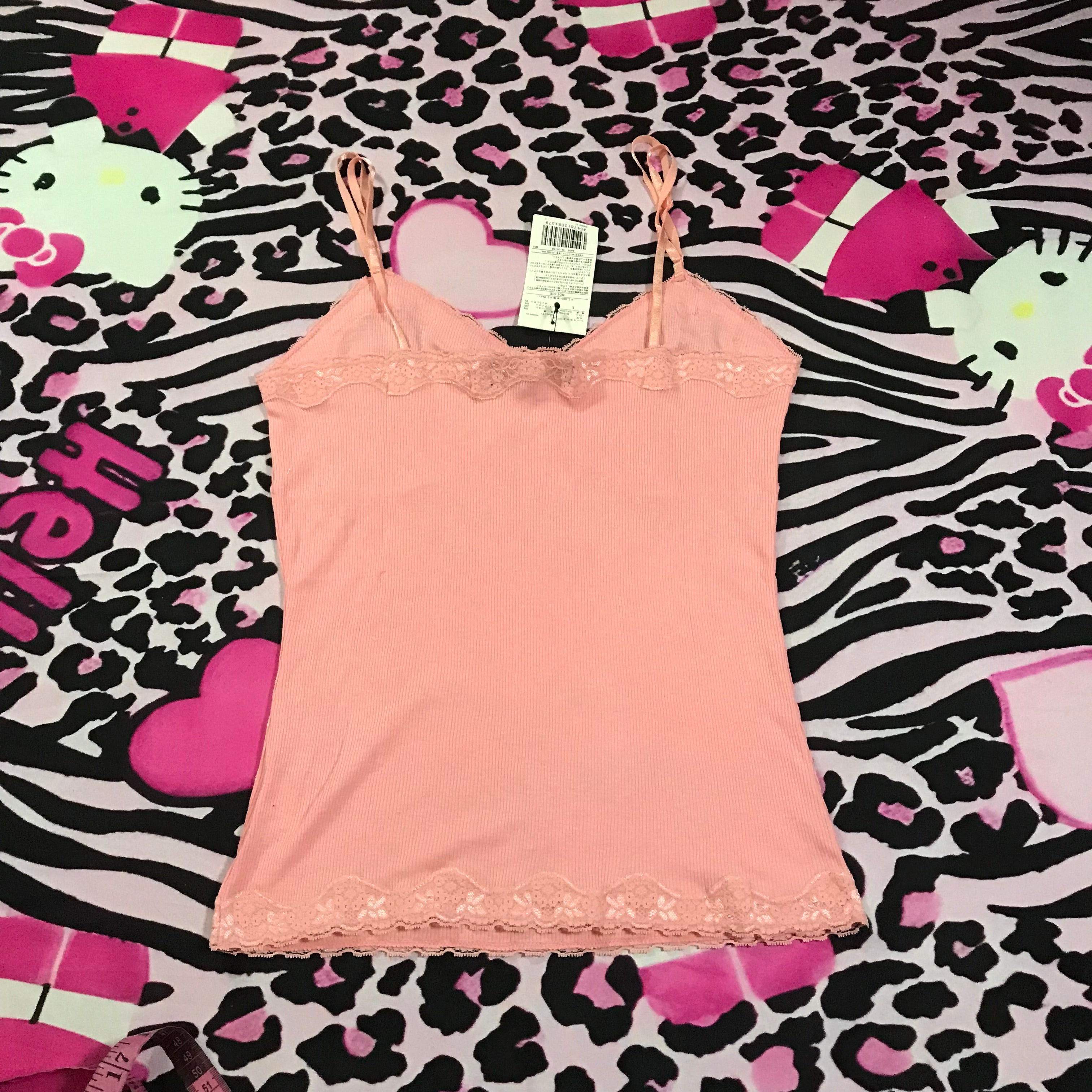 Japanese Deadstock Camisole