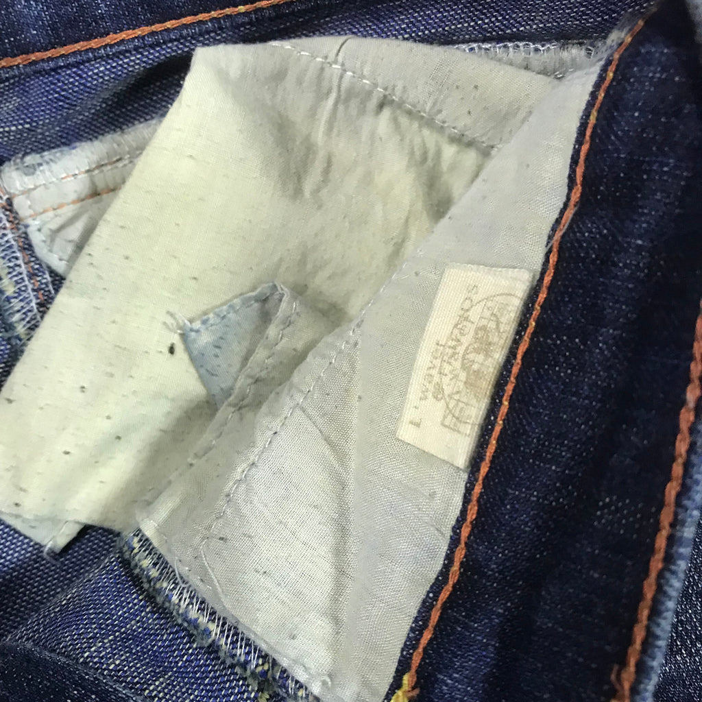 Ultra Lowrise Bootcut jeans
