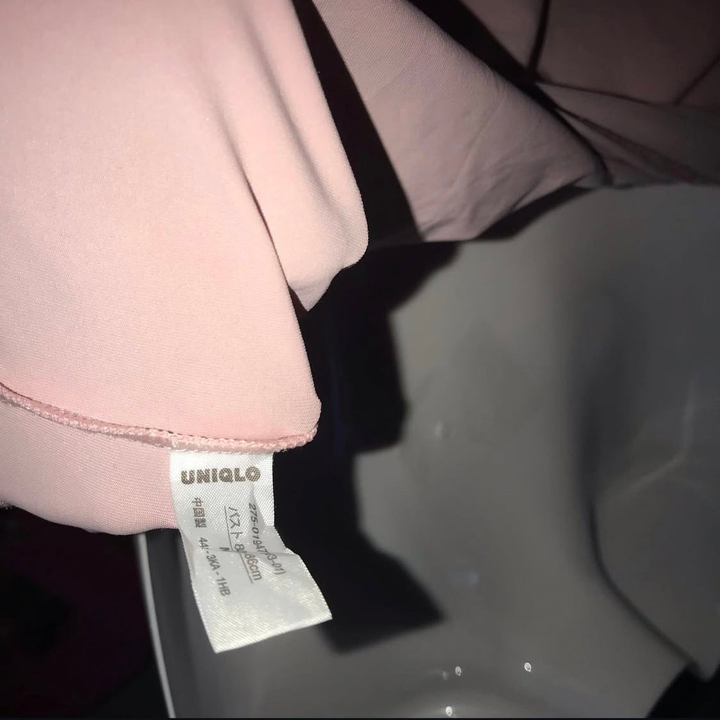Uniqlo camisole
