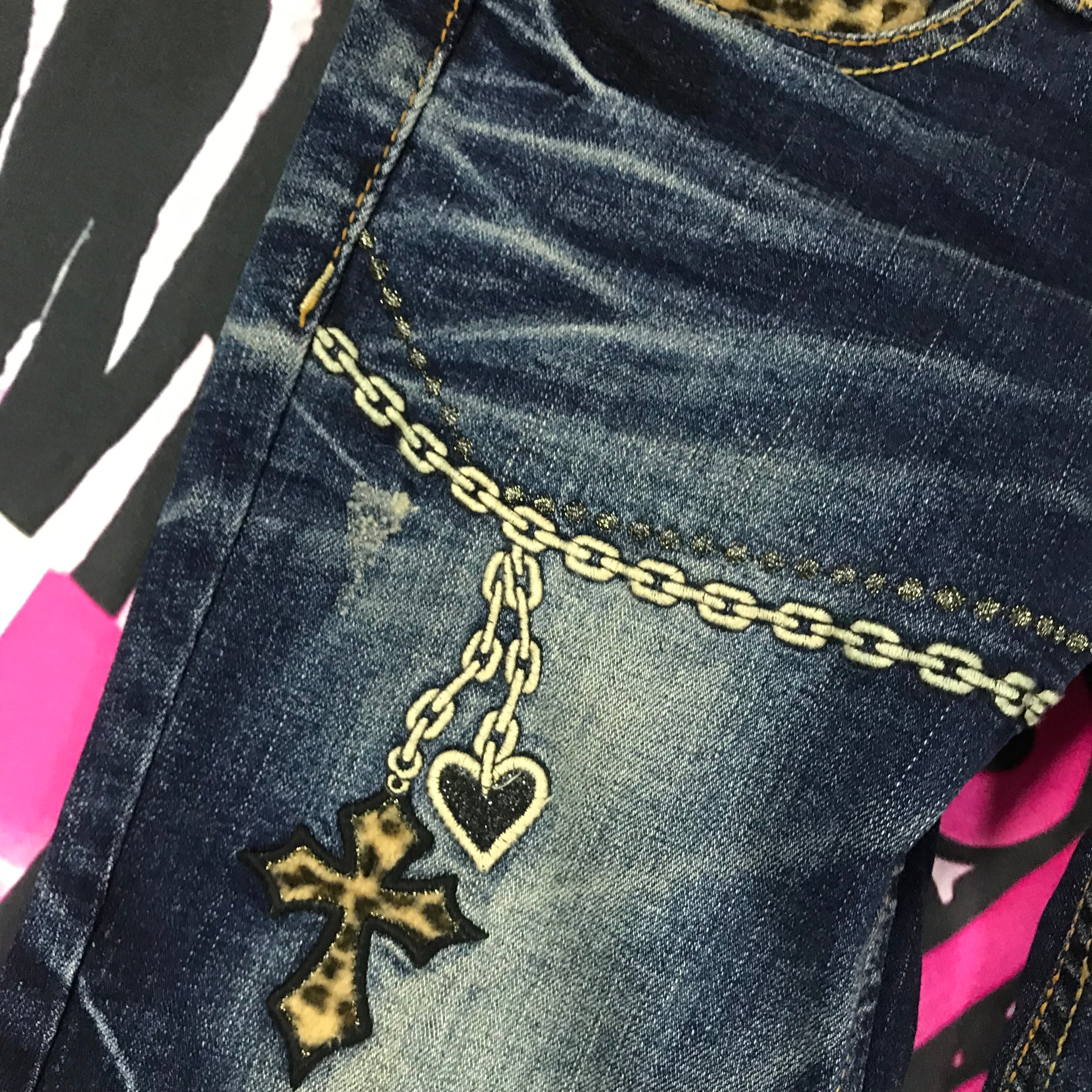 RedPepper Lowrise Leopard Jeans - Skinny Fitting