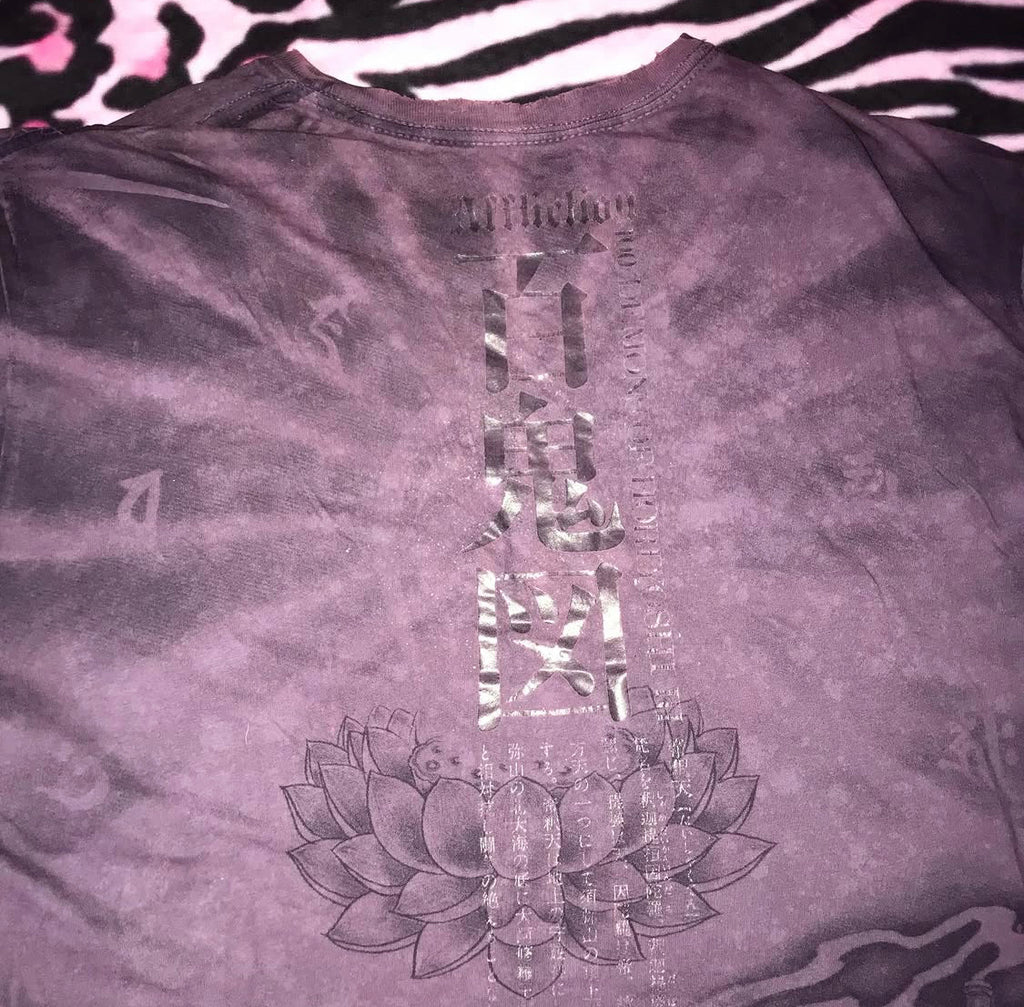 Buddha Affliction Vintage Tee